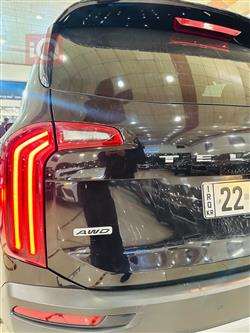 كيا تيلوريد